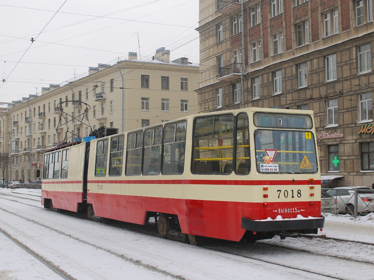 Sankt Petersburg, LVS-86K Nr. 7018