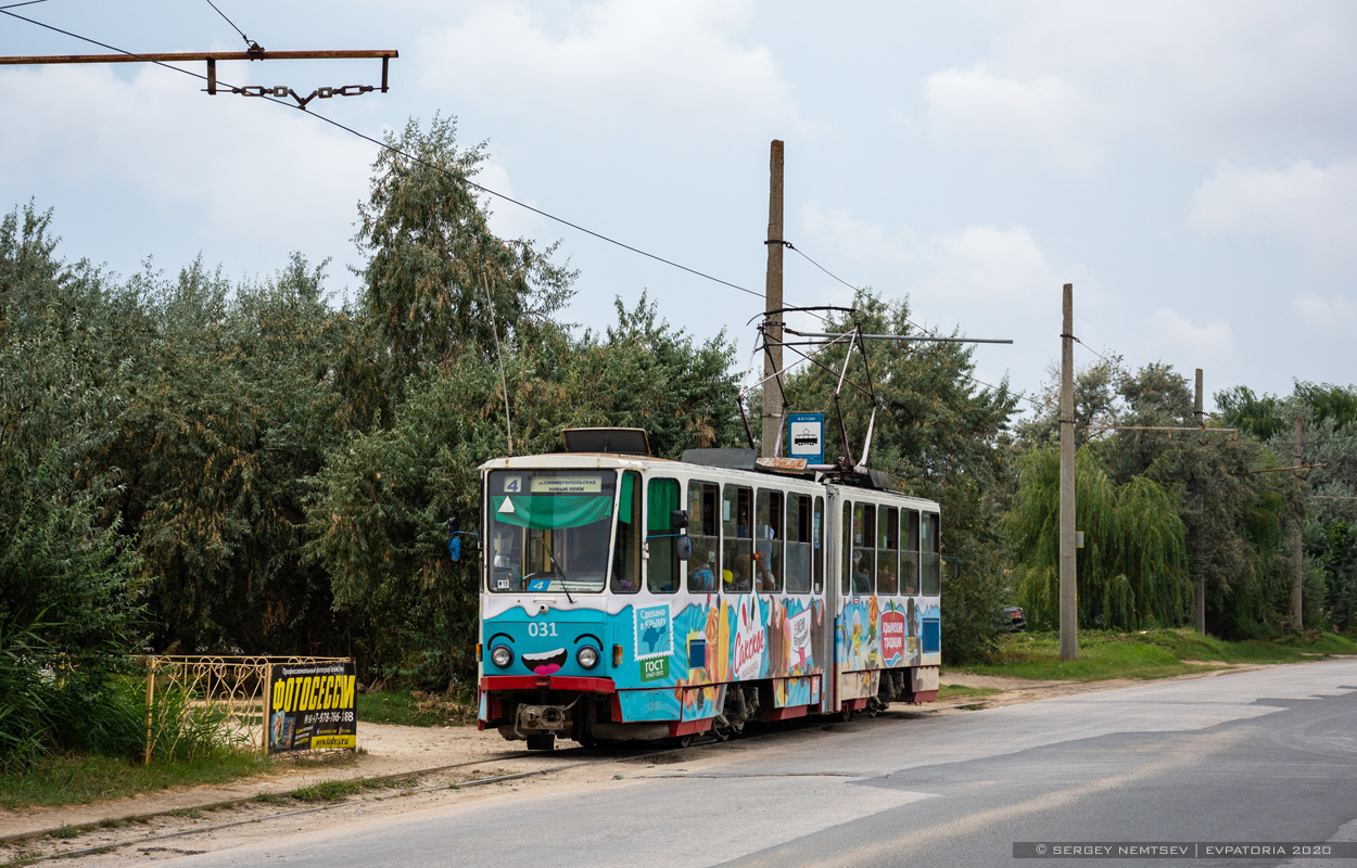 Евпатория, Tatra KT4SU № 031