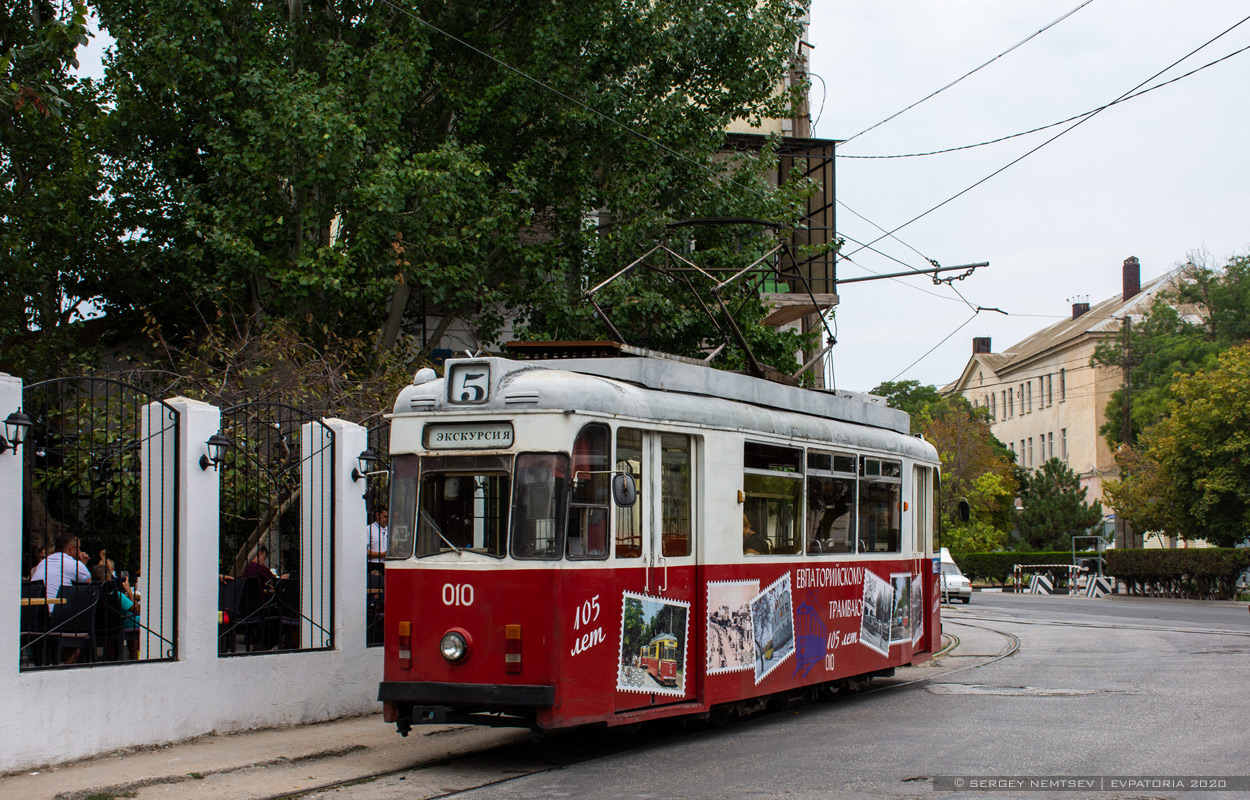 Евпатория, Gotha T57 № 010