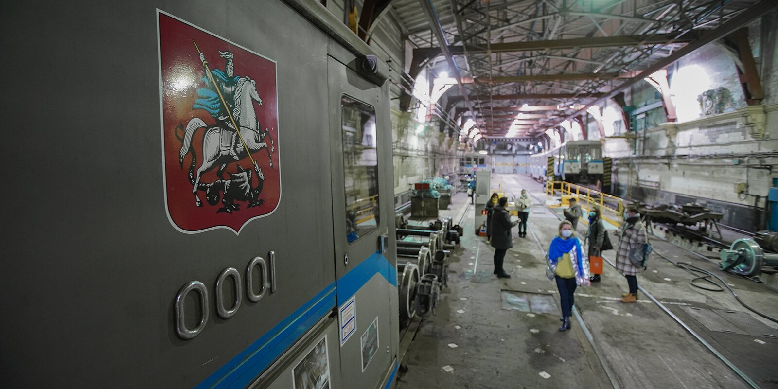 Москва — Метрополитен — [3] Арбатско-Покровская линия