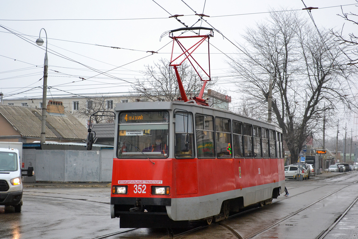 Krasznodar, 71-605 (KTM-5M3) — 352