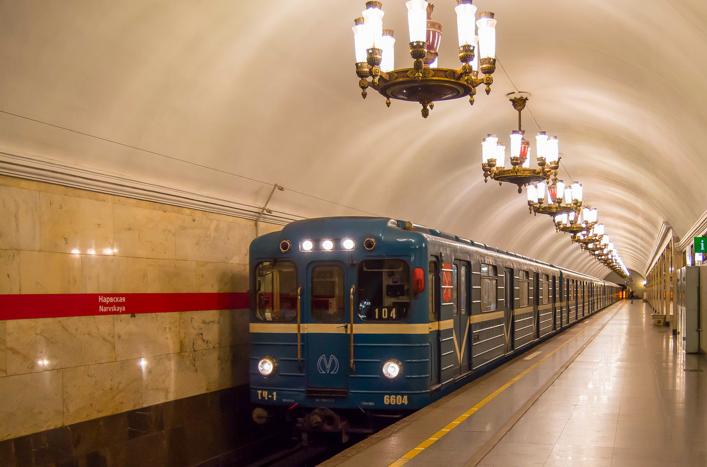 Sankt Petersburg, Ema-502 Nr. 6604