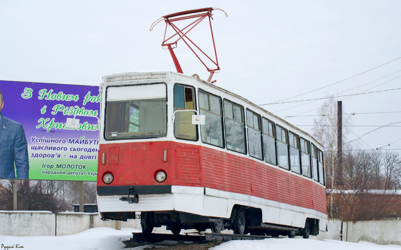 Конотоп, 71-605 (КТМ-5М3) № 101