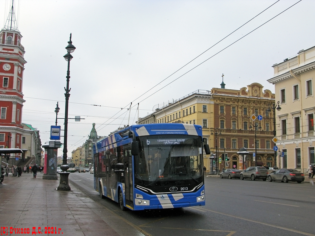 聖彼德斯堡, PKTS-6281.00 “Admiral” # 2013