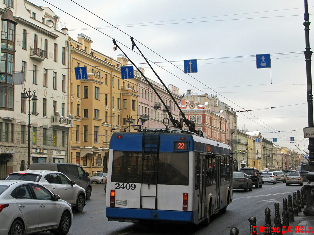 Санкт-Петербург, БКМ 321 № 2409