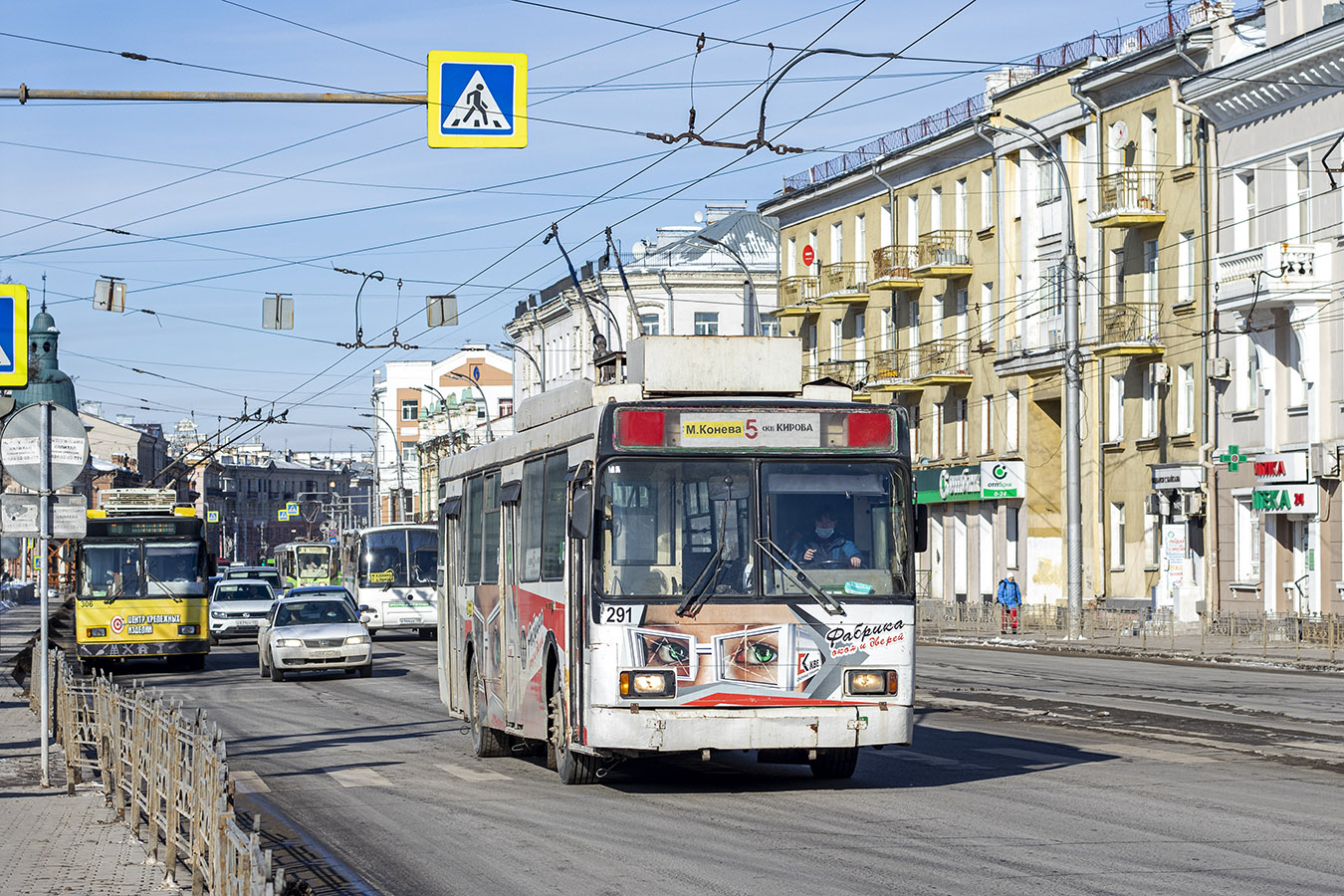 Иркутск, ВМЗ-5298.00 (ВМЗ-375) № 291