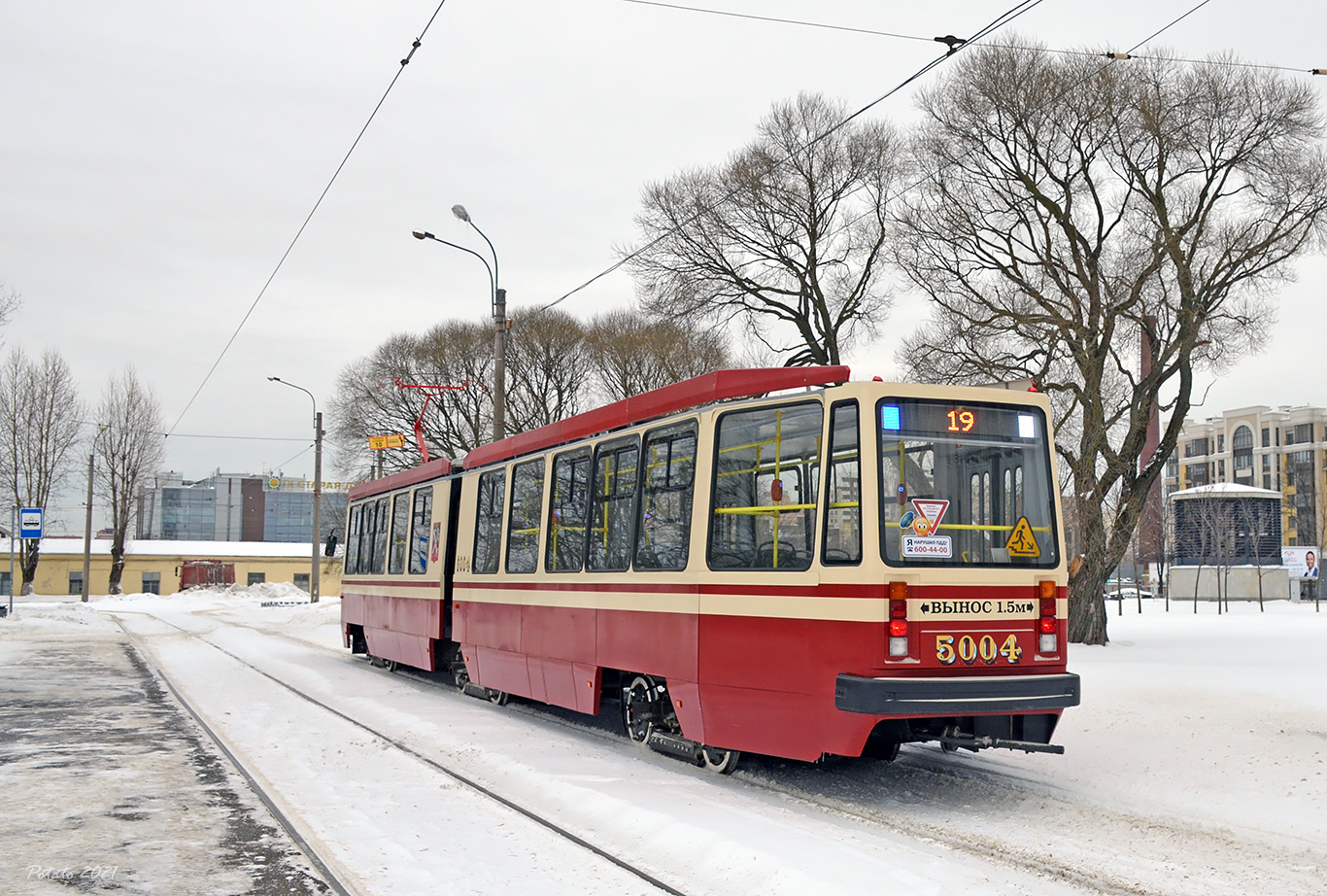 Санкт-Петербург, ЛВС-86М2 № 5004