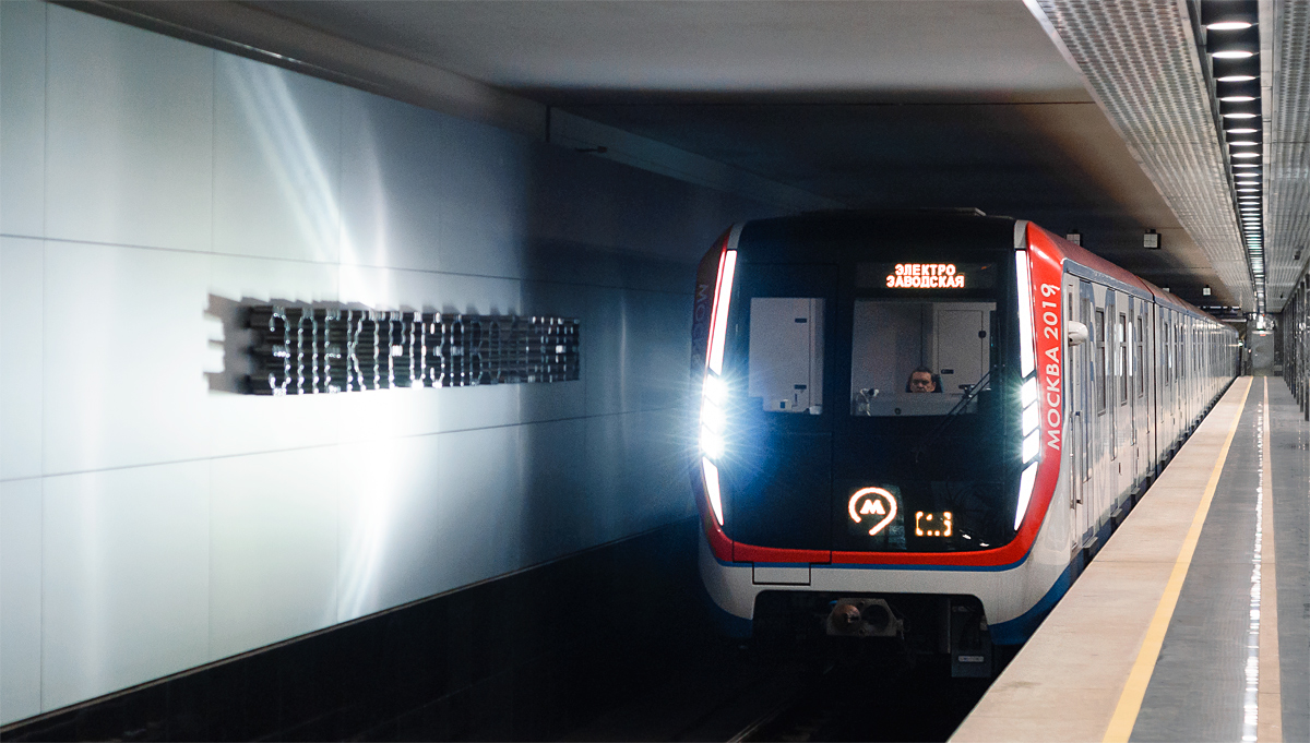 Москва, 81-765.4 «Москва-2019» № 65390