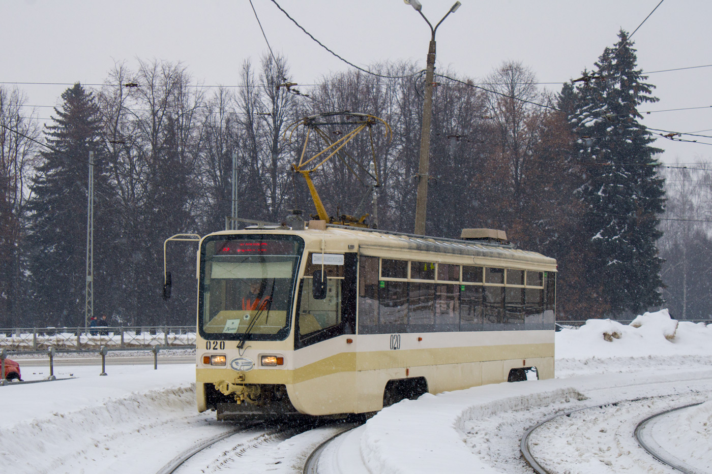Kolomna, 71-619KT # 020