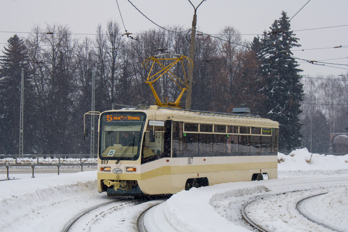 Коломна, 71-619КТ № 017