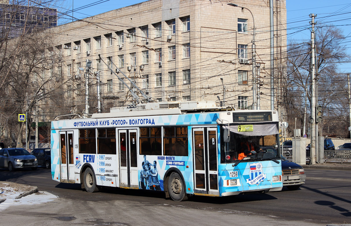 Volgograd, Trolza-5275.05 “Optima” # 1259