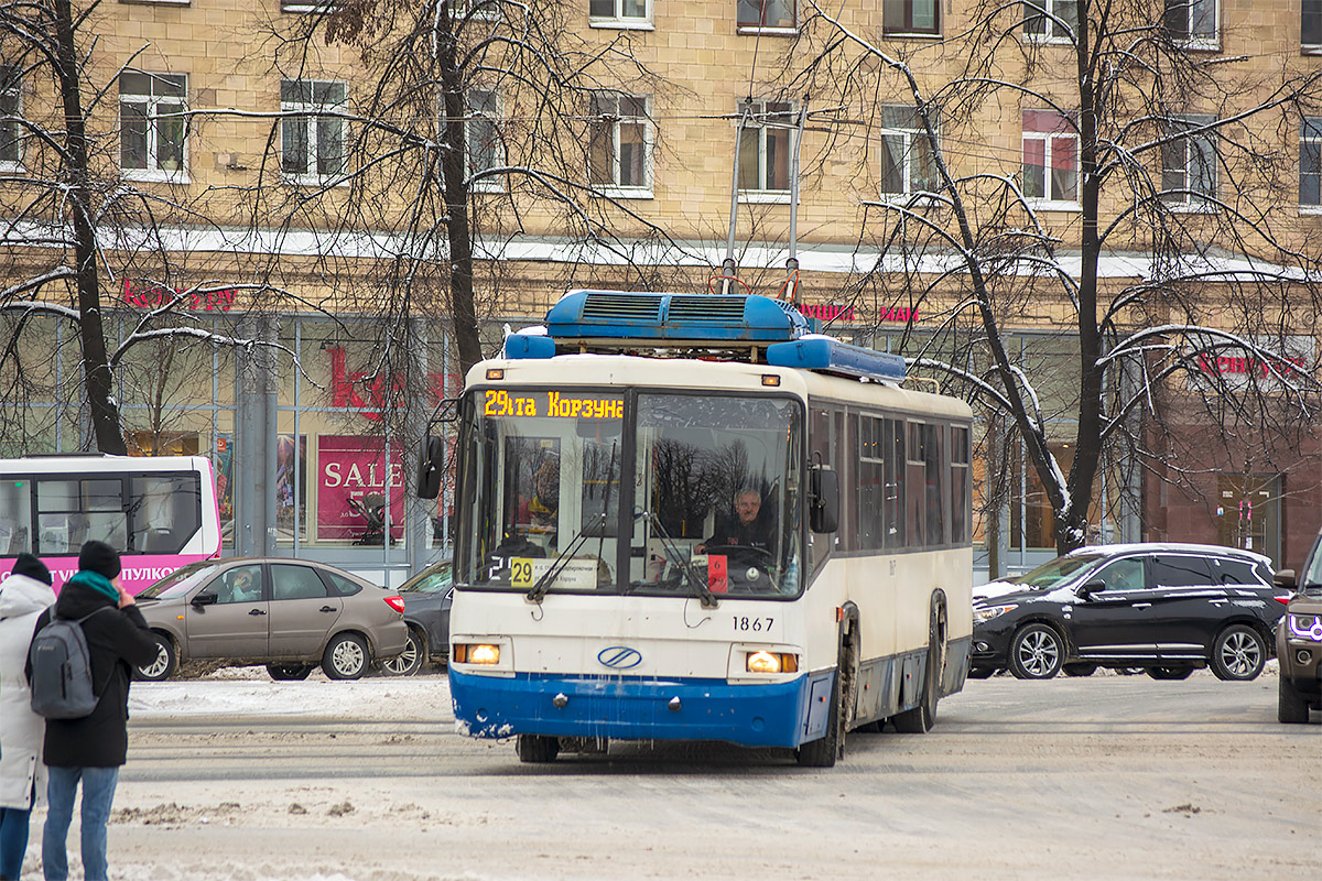 Szentpétervár, BTZ-52768Т — 1867