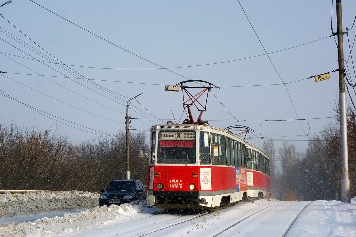 Saratovas, 71-605 (KTM-5M3) nr. 1304