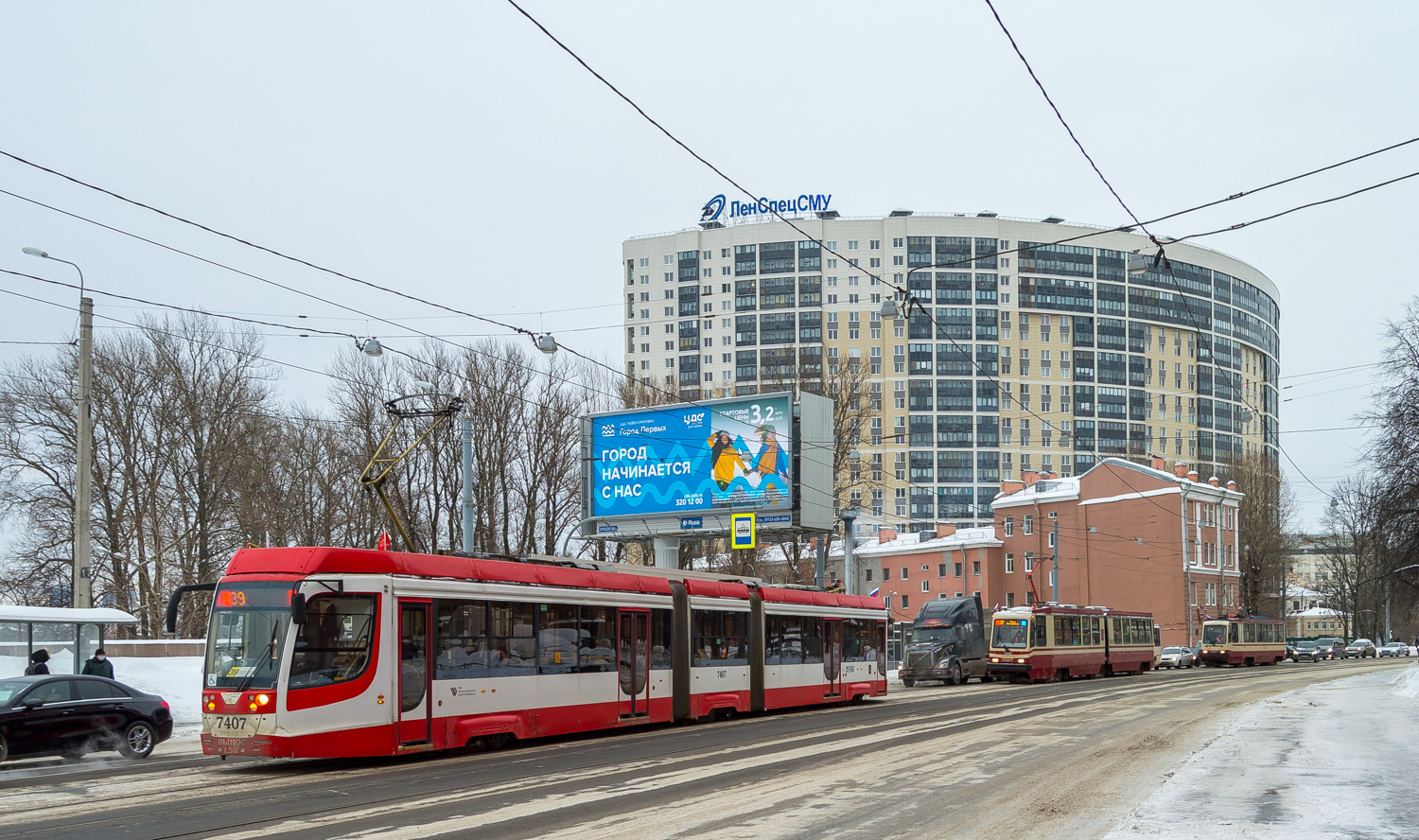 Санкт-Петербург, 71-631-02 № 7407