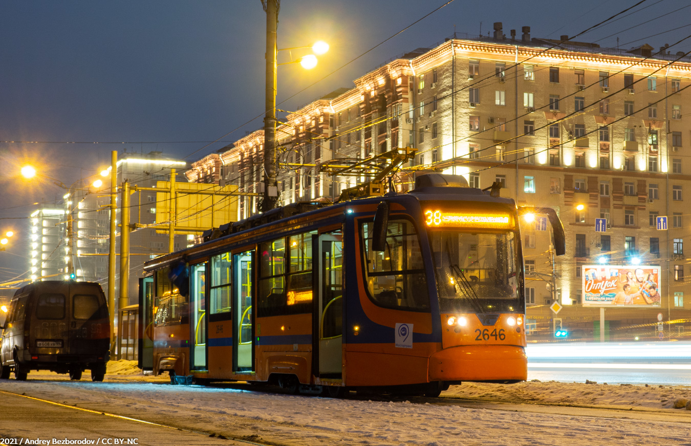 Moskwa, 71-623-02 Nr 2646; Moskwa — Accidents