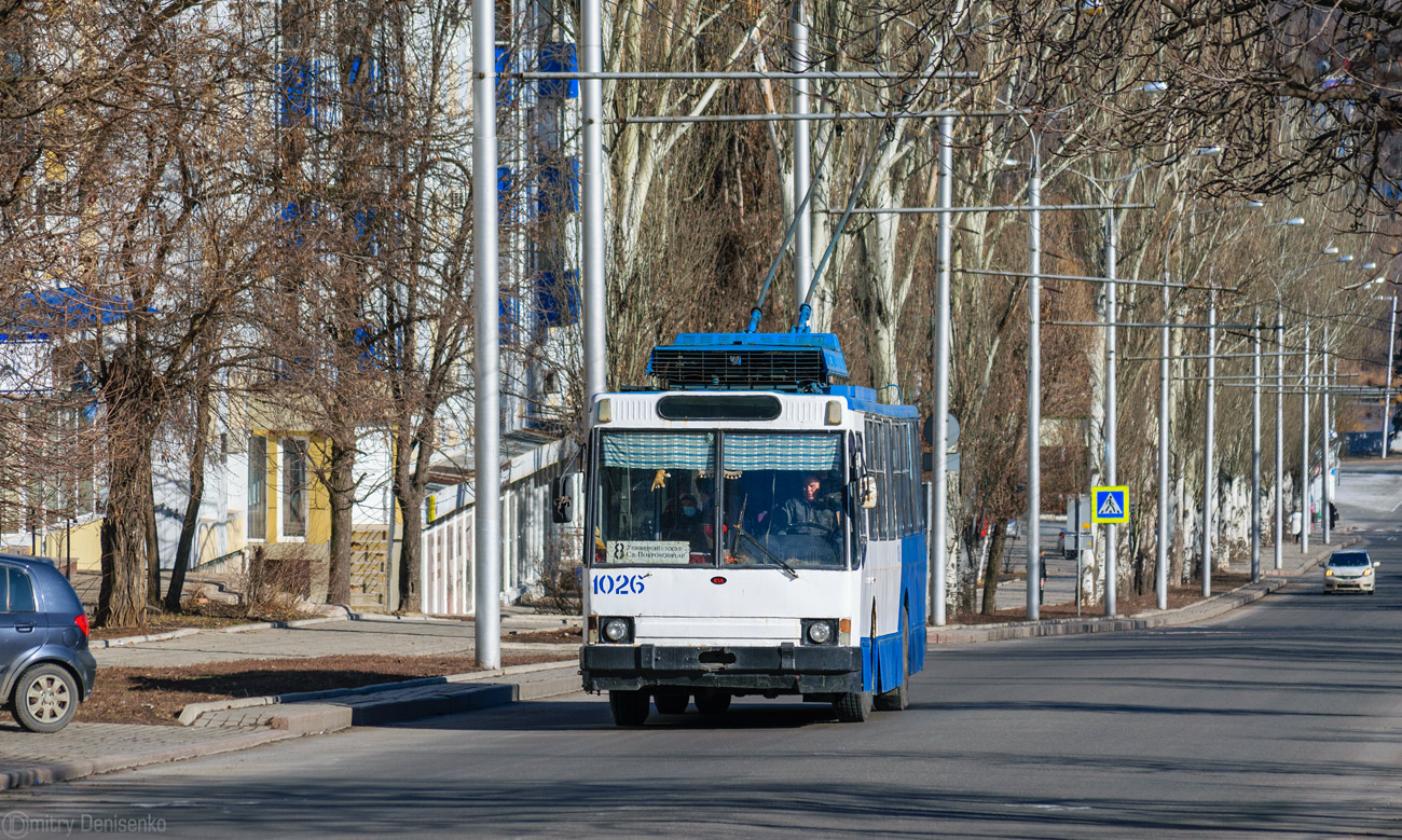 Донецк, ЮМЗ Т2 № 1026