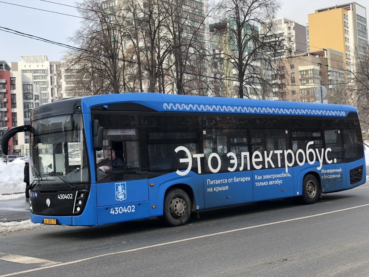 Москва, КАМАЗ-6282 № 430402