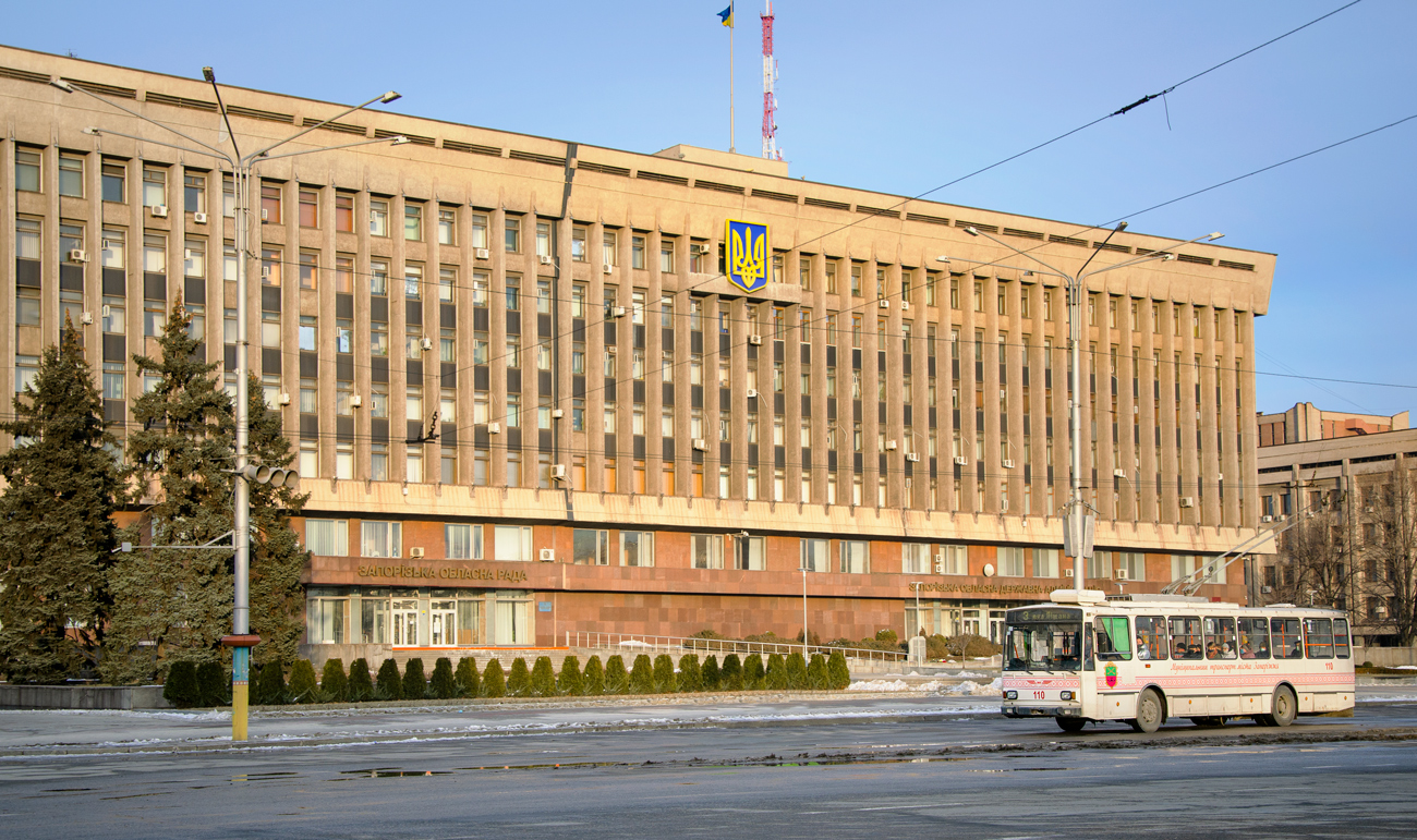 Запорожье, Škoda 14TrM № 110