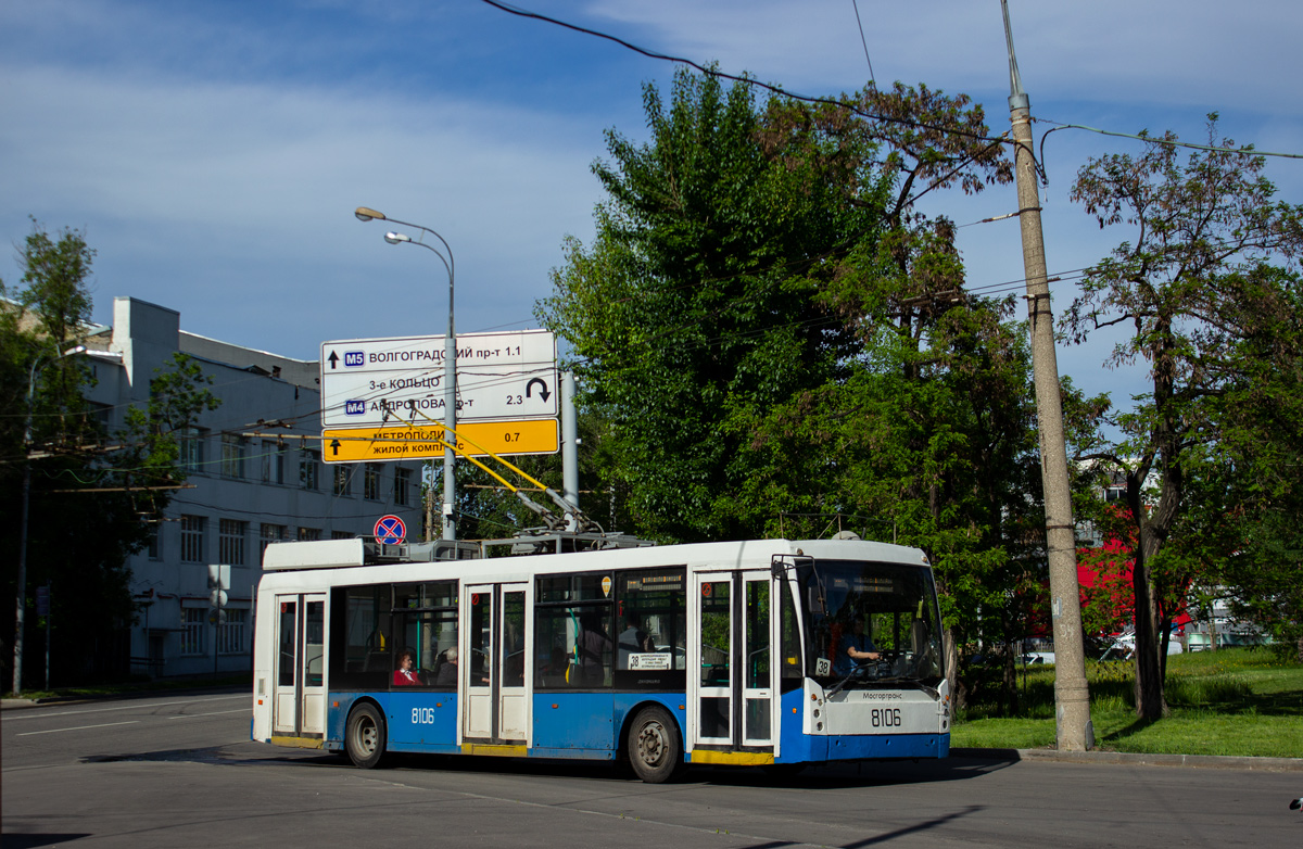 Moszkva, Trolza-5265.00 “Megapolis” — 8106 Moszkva, Trolza-5265.00 “Megapolis” — 8106