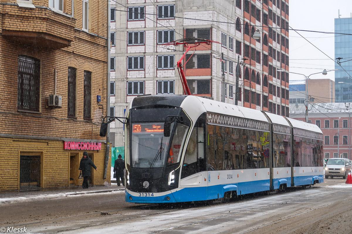 Москва, 71-931М «Витязь-М» № 31314