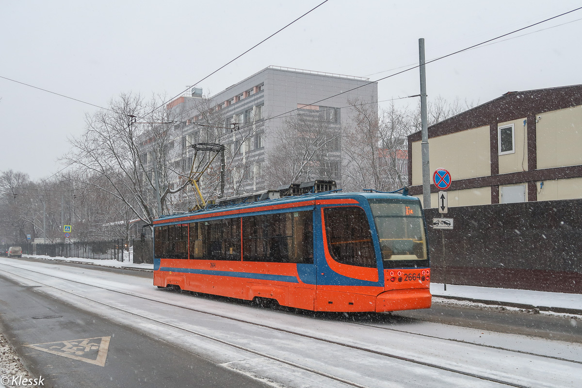 Москва, 71-623-02 № 2664