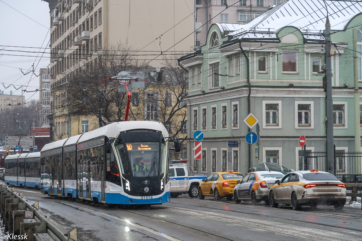 Moskva, 71-931M “Vityaz-M” Br. 31318