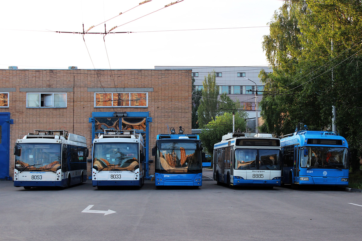 Москва, Тролза-5265.00 «Мегаполис» № 8053; Москва, Тролза-5265.00 «Мегаполис» № 8033; Москва, СВАРЗ-МАЗ-6275 № 8914; Москва, СВАРЗ-МАЗ-6235.00 № 8885