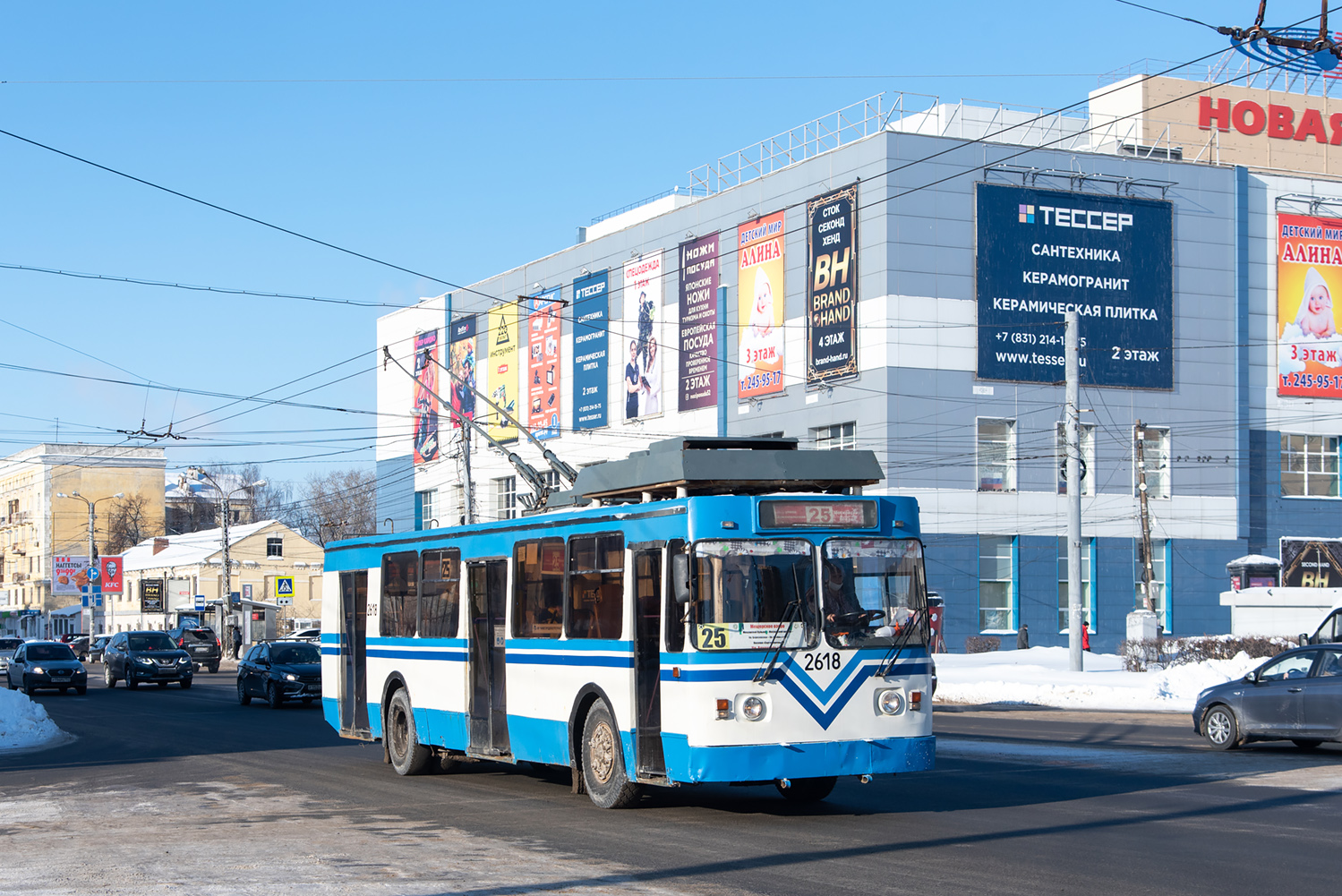 Нижни Новгород, ЗиУ-682 КР Иваново № 2618