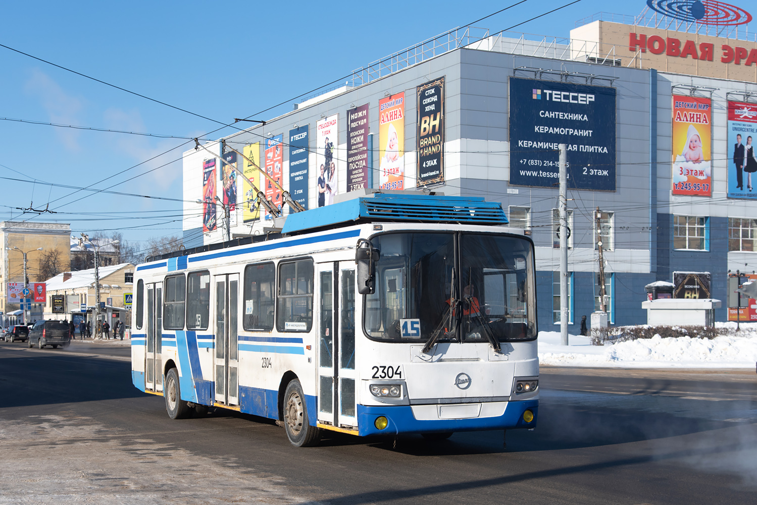 Ņižņij Novgorod, LiAZ-5280 (VZTM) № 2304