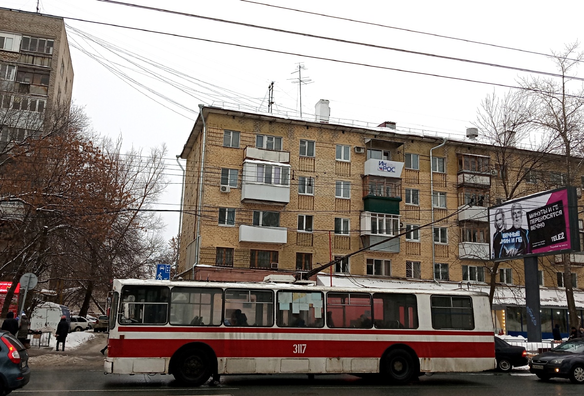 Самара, ЗиУ-682Г [Г00] № 3117