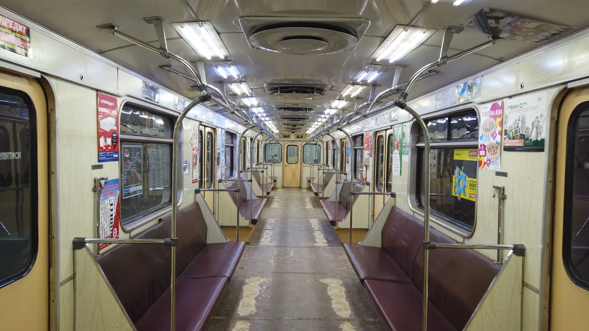 Harkov, 81-719.0 — 112