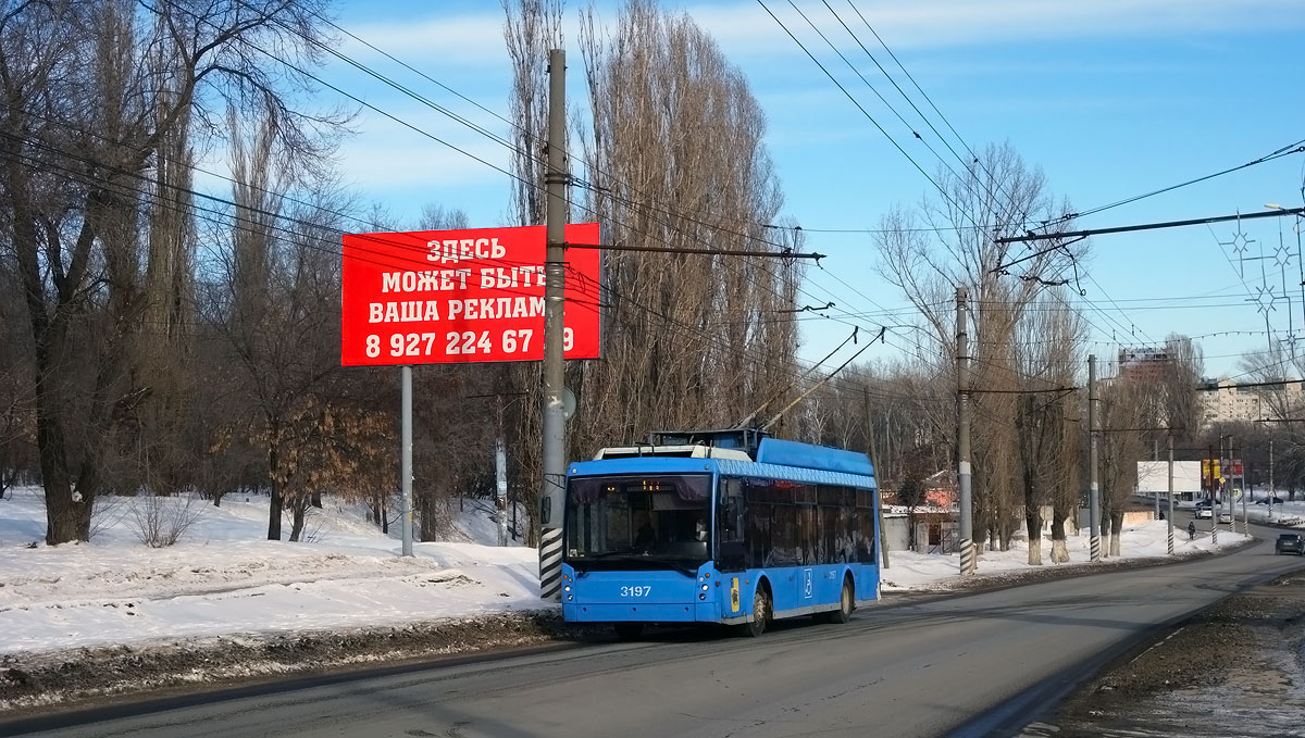 Энгельс, Тролза-5265.00 «Мегаполис» № 3197
