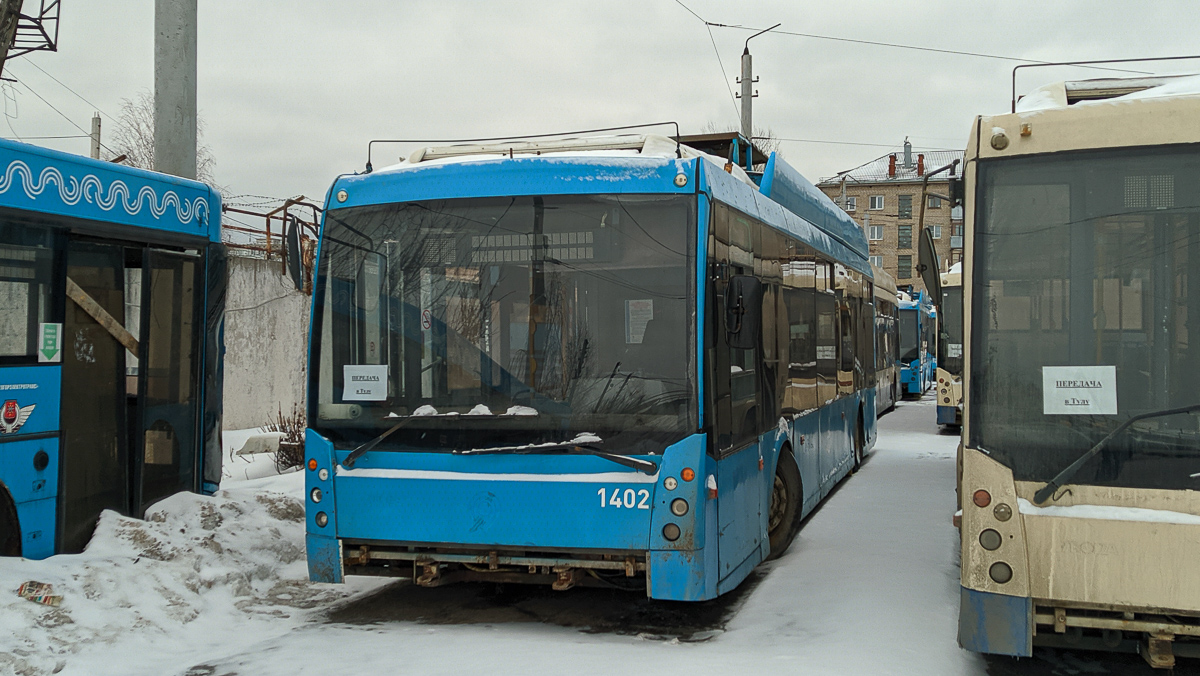 Тула, Тролза-5265.00 «Мегаполис» № 18