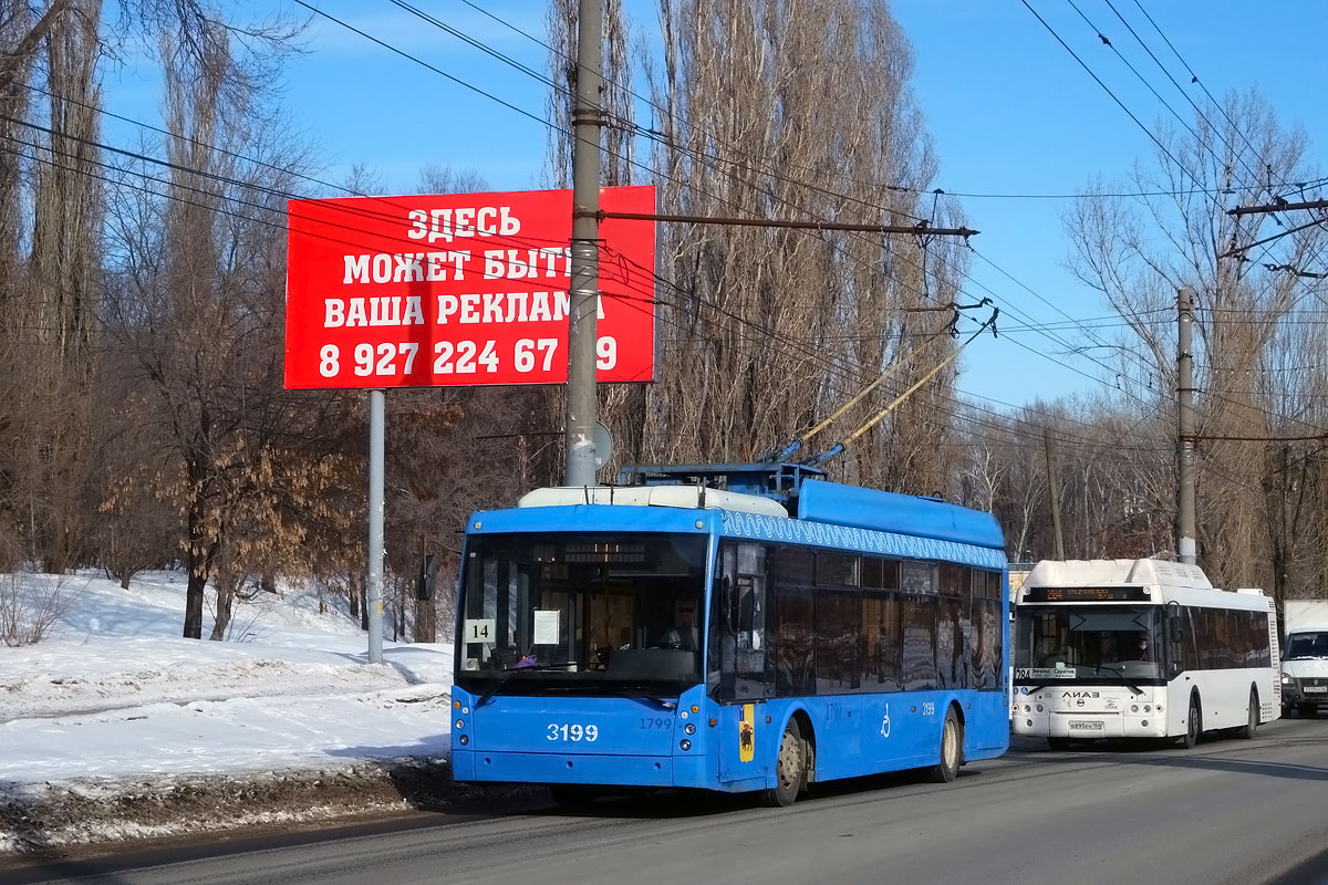 Engels, Trolza-5265.00 “Megapolis” č. 3199