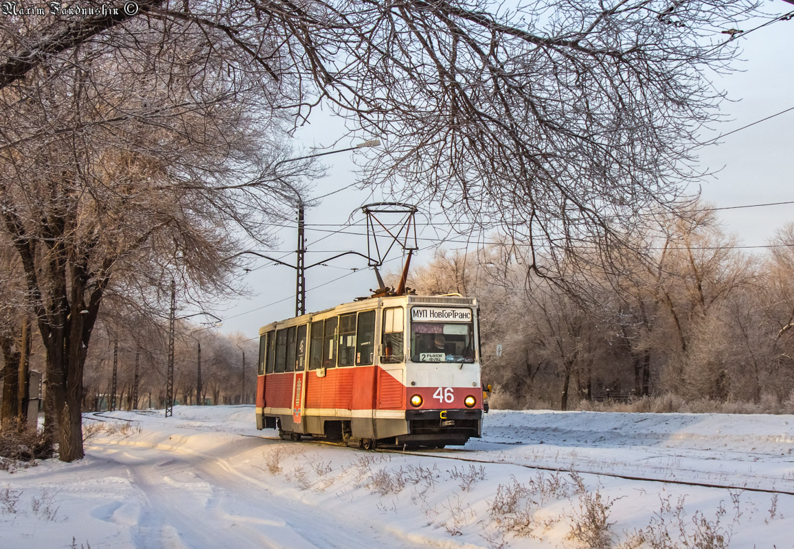 Новотроицк, 71-605 (КТМ-5М3) № 46