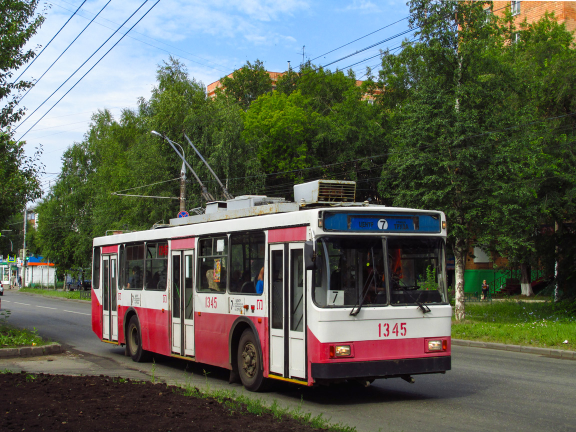 Ижевск, ВМЗ-5298-22 № 1345