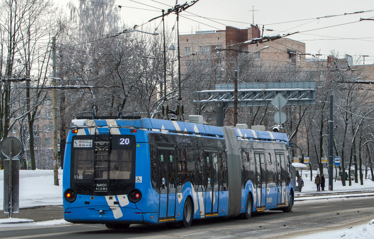 Санкт-Петербург, БКМ 433030 Vitovt Max II № 1162