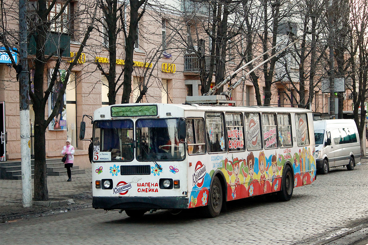 Днепр, ЗиУ-682Г-016 (018) № 2145