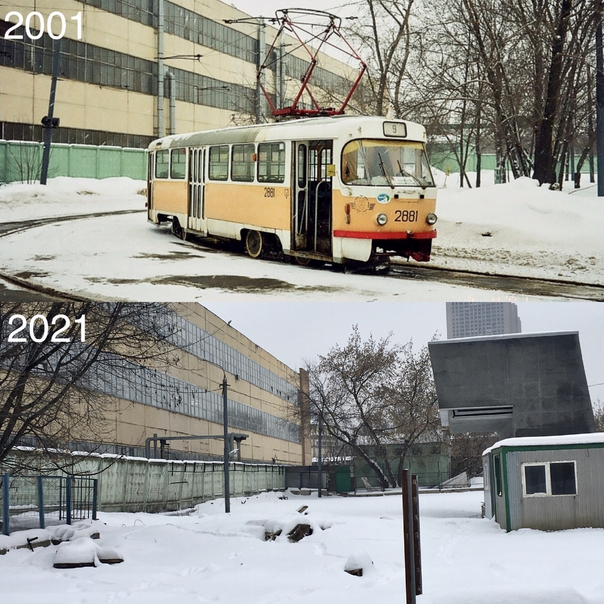 Moscow, Tatra T3SU # 2881; Moscow — Closed tram lines Moscow, Tatra T3SU # 2881; Moscow — Closed tram lines