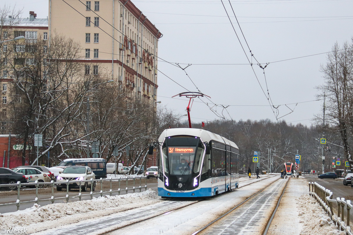 Moscova, 71-931M “Vityaz-M” Nr. 31267