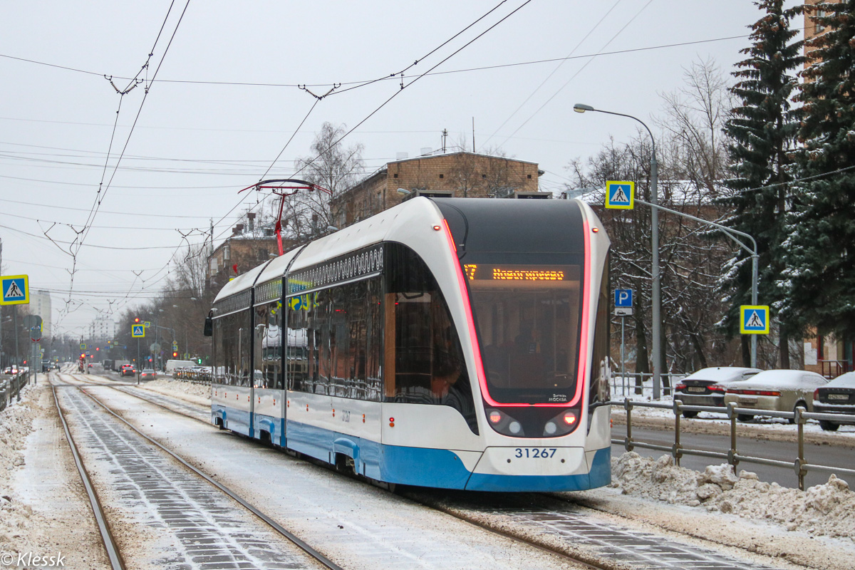 Moscow, 71-931M “Vityaz-M” # 31267