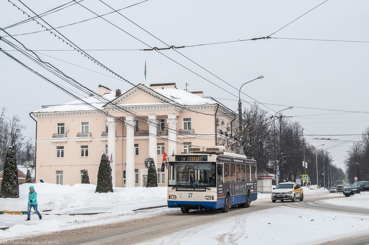 Vidnoye, Trolza-5275.03 “Optima” # 27