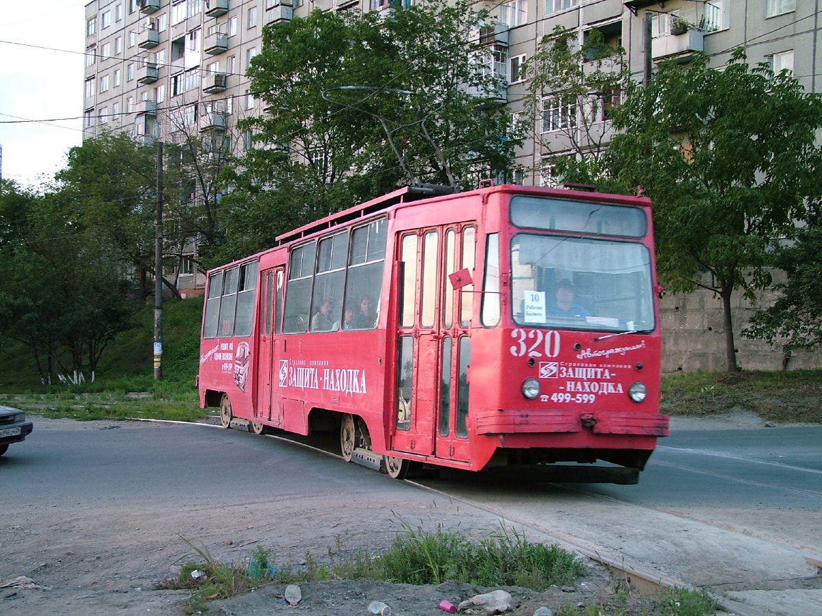 Vladivostok, 71-132 (LM-93) č. 320