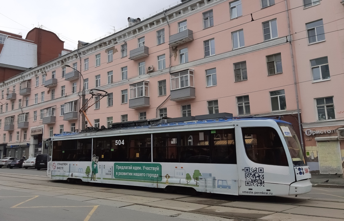 Перм, 71-623-01 № 504