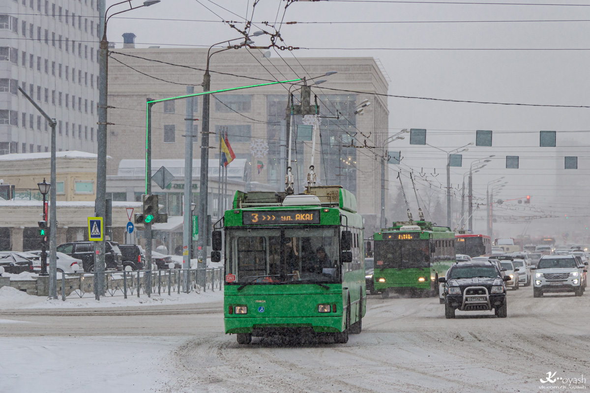 Казань, Тролза-5275.03 «Оптима» № 2365