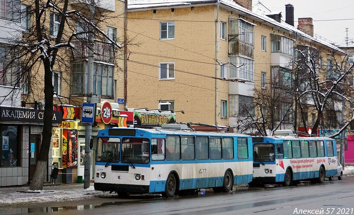 Oryol, ZiU-682G-016  [Г0М] Nr. 077; Oryol — Traffic interruprions