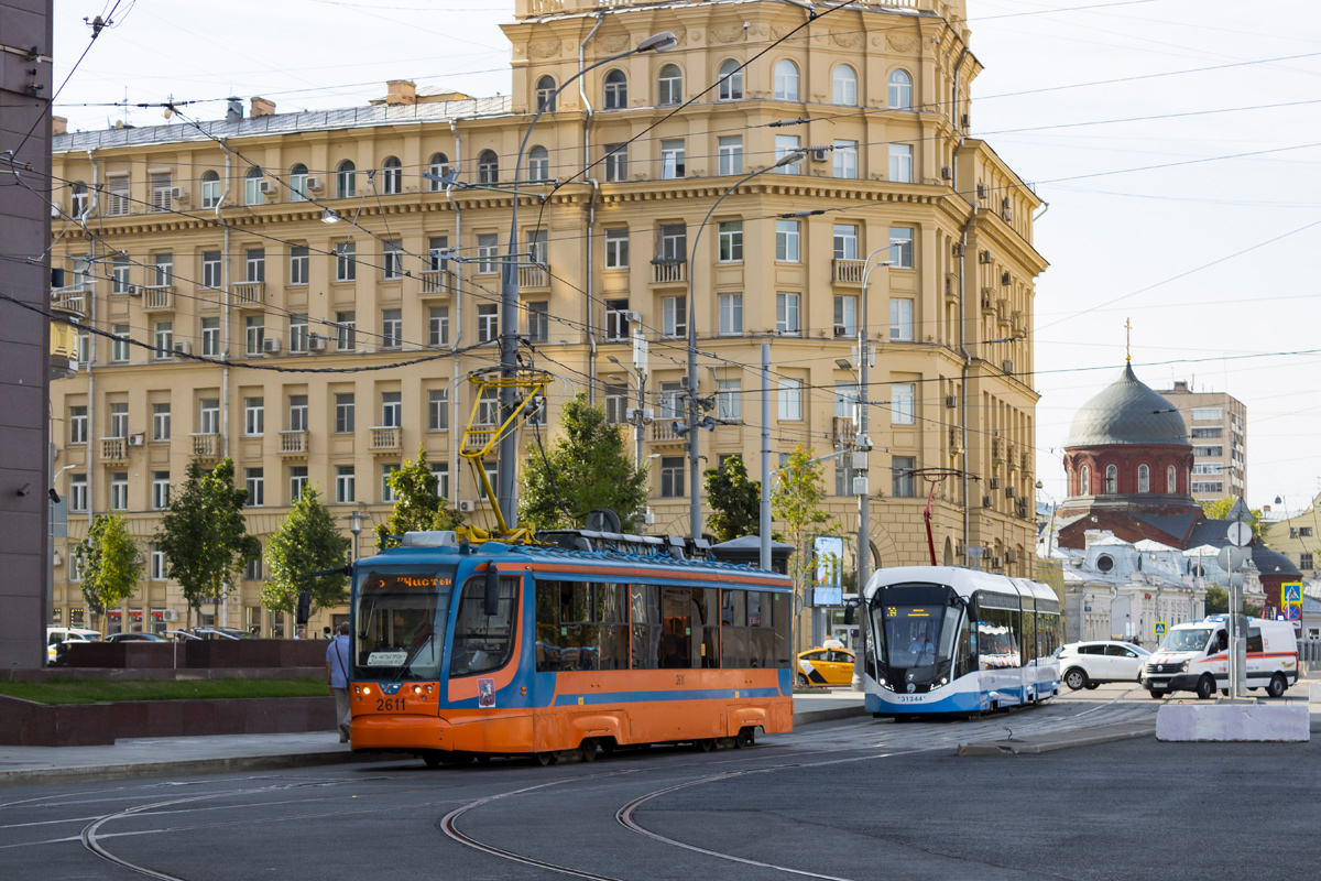 Москва, 71-623-02 № 2611