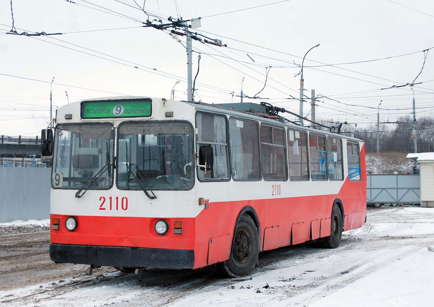 Ижевск, ЗиУ-682В-012 [В0А] № 2110