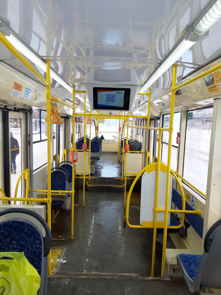 Szentpétervár, 71-623-03.01 — 3704