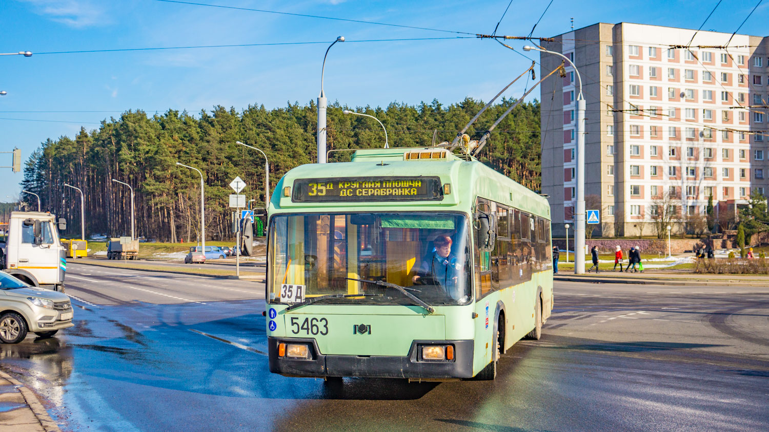 Mińsk, BKM 32102 Nr 5463